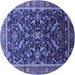 Round Oriental Blue Industrial Rug, urb2010blu