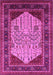 Machine Washable Oriental Pink Industrial Rug, wshurb2011pnk