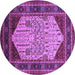 Round Oriental Purple Industrial Rug, urb2011pur