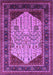 Oriental Purple Industrial Rug, urb2011pur