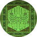 Round Oriental Green Industrial Rug, urb2011grn