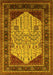 Oriental Yellow Industrial Rug, urb2011yw