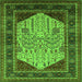Square Machine Washable Oriental Green Industrial Area Rugs, wshurb2011grn