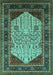 Machine Washable Oriental Turquoise Industrial Area Rugs, wshurb2011turq