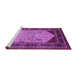 Sideview of Machine Washable Oriental Purple Industrial Area Rugs, wshurb2011pur