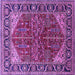 Square Oriental Purple Industrial Rug, urb2012pur