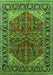 Oriental Green Industrial Rug, urb2012grn