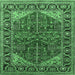 Square Oriental Emerald Green Industrial Rug, urb2012emgrn