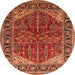 Round Machine Washable Oriental Orange Industrial Area Rugs, wshurb2012org