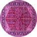 Round Oriental Pink Industrial Rug, urb2012pnk