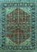 Oriental Turquoise Industrial Rug, urb2012turq