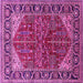 Square Oriental Pink Industrial Rug, urb2012pnk