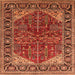 Square Oriental Orange Industrial Rug, urb2012org