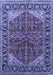 Machine Washable Oriental Blue Industrial Rug, wshurb2012blu