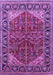 Oriental Purple Industrial Rug, urb2012pur