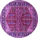 Round Oriental Purple Industrial Rug, urb2012pur