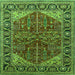 Square Machine Washable Oriental Green Industrial Area Rugs, wshurb2012grn