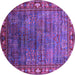 Round Machine Washable Oriental Purple Traditional Area Rugs, wshurb2013pur