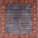 Square Mid-Century Modern Saffron Red Oriental Rug, urb2013