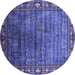 Round Machine Washable Oriental Blue Traditional Rug, wshurb2013blu