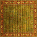 Square Machine Washable Oriental Yellow Traditional Rug, wshurb2013yw