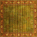 Square Oriental Yellow Traditional Rug, urb2013yw