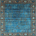 Square Oriental Light Blue Traditional Rug, urb2013lblu