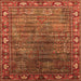 Square Machine Washable Oriental Orange Traditional Area Rugs, wshurb2013org