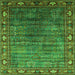 Square Machine Washable Oriental Green Traditional Area Rugs, wshurb2013grn