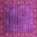 Square Machine Washable Oriental Pink Traditional Rug, wshurb2013pnk