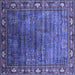 Square Machine Washable Oriental Blue Traditional Rug, wshurb2013blu