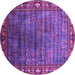 Round Oriental Purple Traditional Rug, urb2013pur