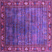 Square Oriental Purple Traditional Rug, urb2013pur