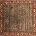 Square Machine Washable Oriental Brown Traditional Rug, wshurb2013brn