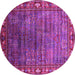 Round Machine Washable Oriental Pink Traditional Rug, wshurb2013pnk