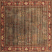 Square Oriental Brown Traditional Rug, urb2013brn