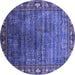 Round Oriental Blue Traditional Rug, urb2013blu