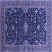 Square Machine Washable Oriental Blue Traditional Rug, wshurb2014blu