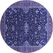 Round Oriental Blue Traditional Rug, urb2014blu