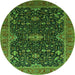 Round Machine Washable Oriental Green Traditional Area Rugs, wshurb2014grn