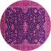 Round Machine Washable Oriental Pink Traditional Rug, wshurb2014pnk