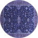 Round Machine Washable Oriental Blue Traditional Rug, wshurb2014blu