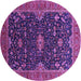 Round Machine Washable Oriental Purple Traditional Area Rugs, wshurb2014pur