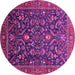 Round Oriental Pink Industrial Rug, urb2015pnk