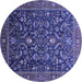 Round Machine Washable Oriental Blue Industrial Rug, wshurb2015blu