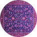 Round Machine Washable Oriental Purple Industrial Area Rugs, wshurb2015pur