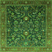 Square Oriental Green Industrial Rug, urb2015grn