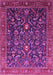 Oriental Pink Industrial Rug, urb2015pnk