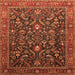 Square Oriental Orange Industrial Rug, urb2015org