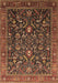 Machine Washable Oriental Brown Industrial Rug, wshurb2015brn